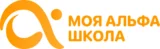 Альфа Школа