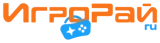 ИгроРай