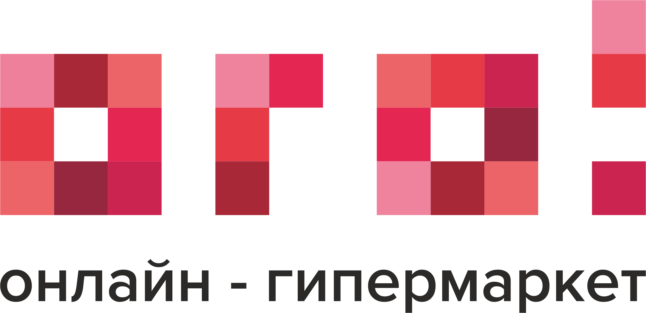 ОГО