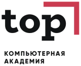 Академия ТОП