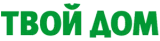 Твой Дом