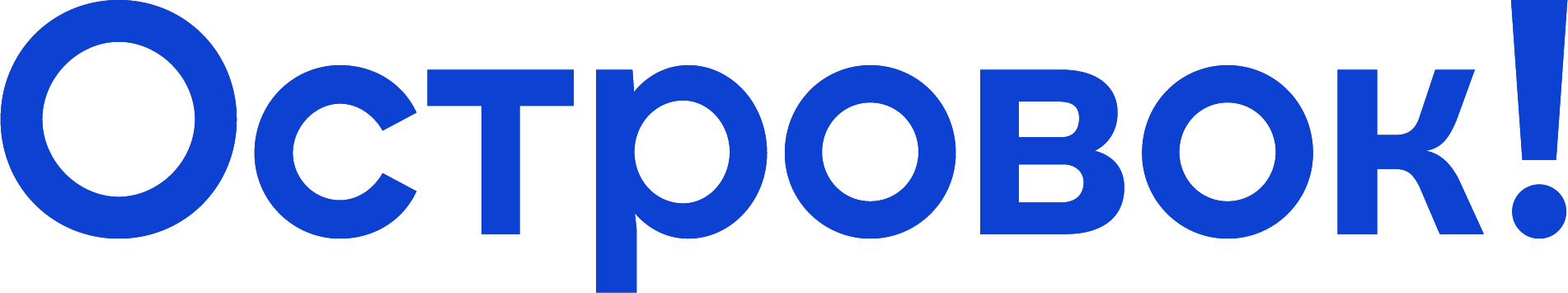 Островок