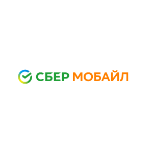 СберМобайл