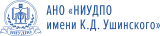 НИИДПО