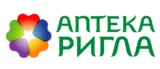 Ригла