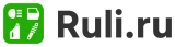 Рули