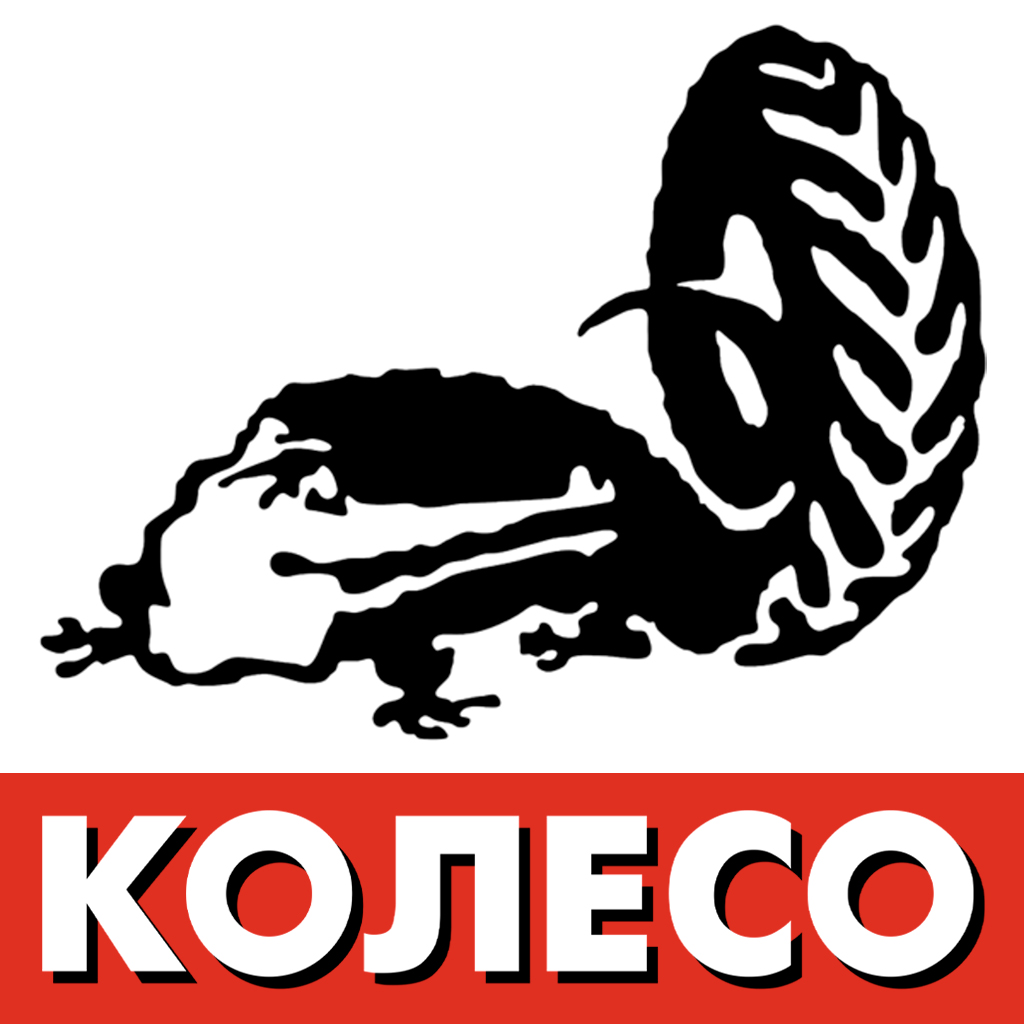 Колесо.ру