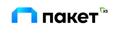 Пакет X5