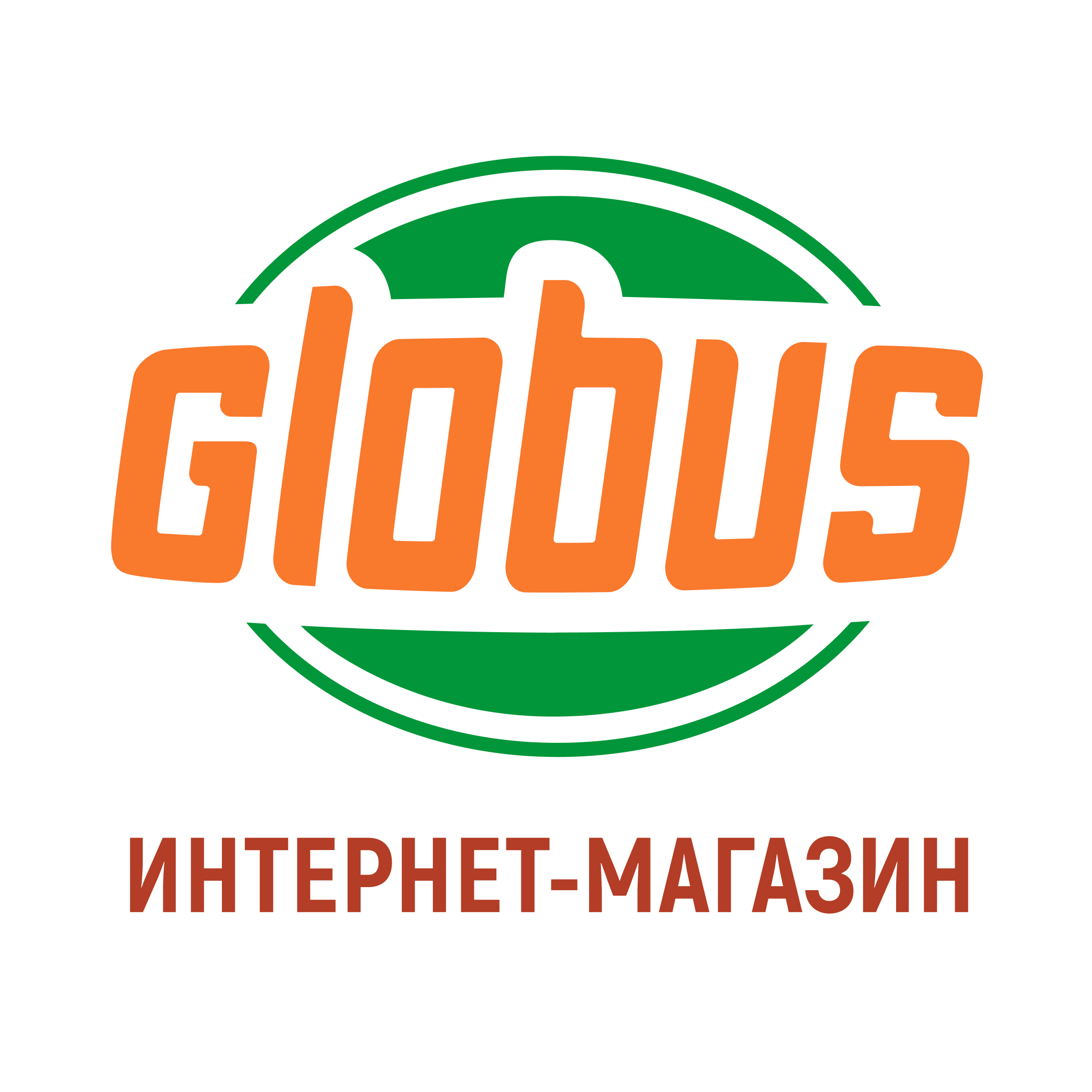 Глобус