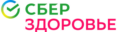 СберЗдоровье
