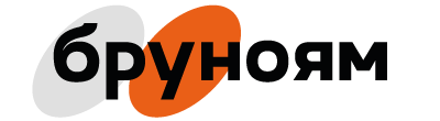 Бруноям
