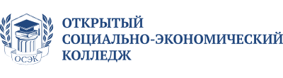 Колледж I-SPO