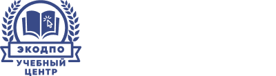 ЕЦ ДПО