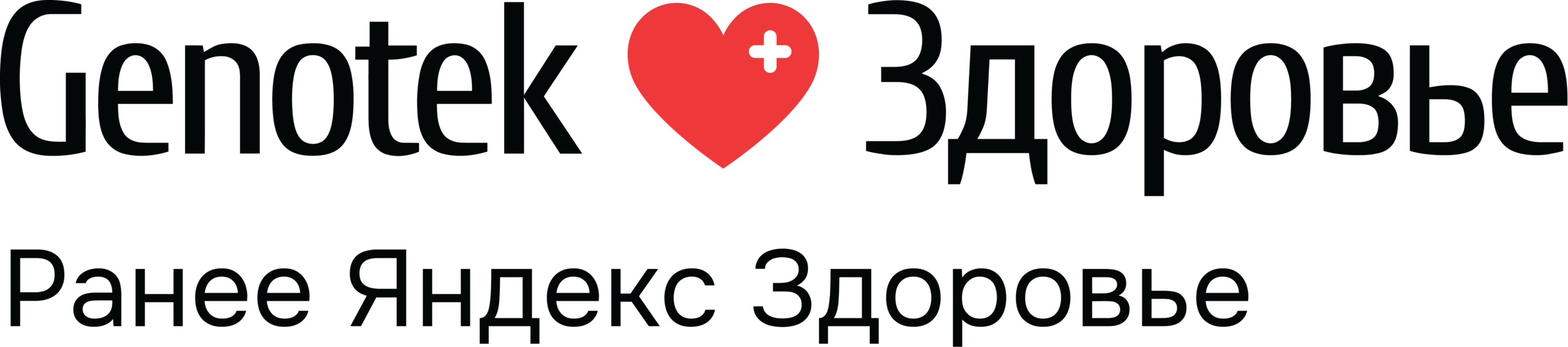 Shop Logo