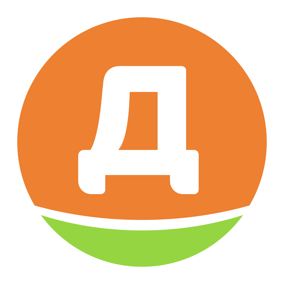 Shop Logo