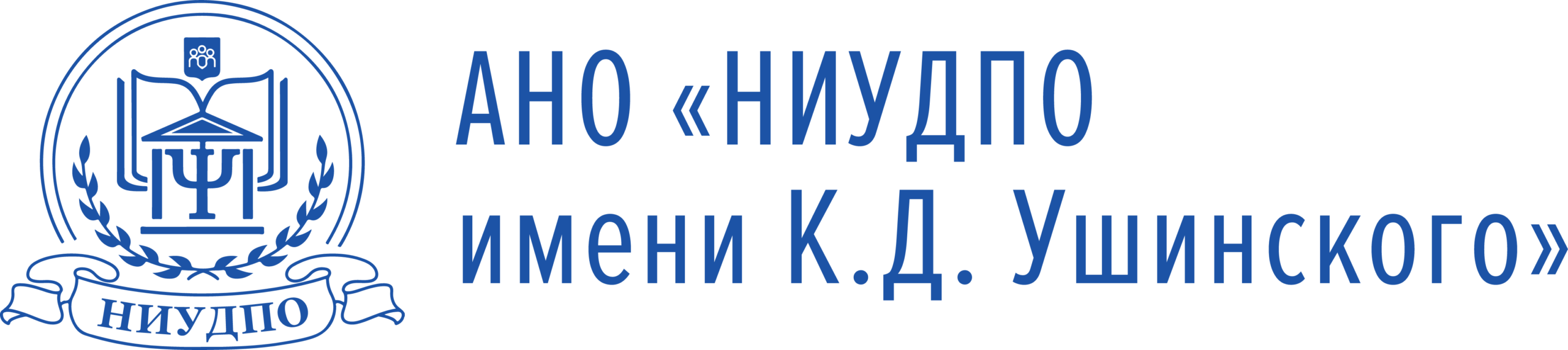 НИИДПО