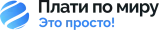 Плати по миру